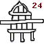 знак Фестского диска 24 (храм или терем)