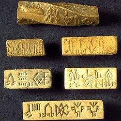 Протоиндские печати с идеограммами