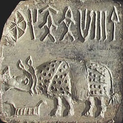 Хараппская печать с единогрогом (повернут вправо, 4 знака)
