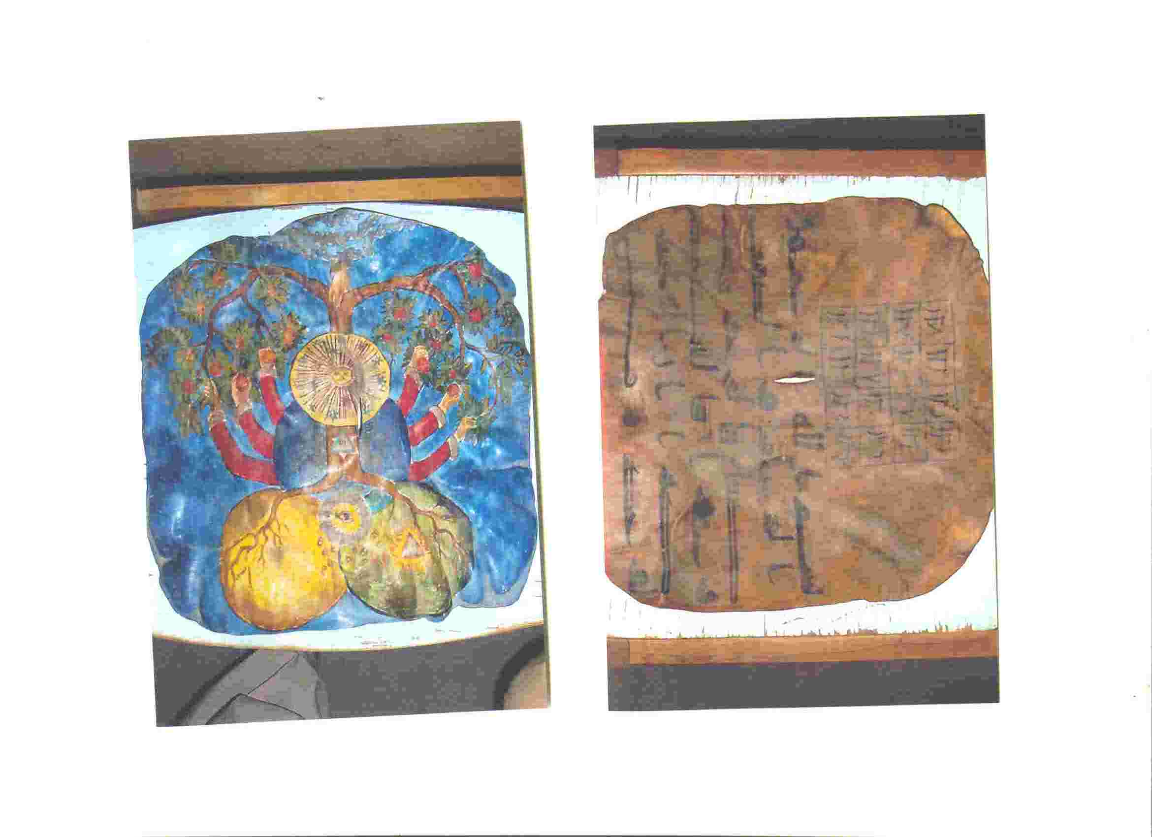 Куфическая надпись на верблюжьей шкуре с семисвечником из Китая