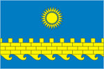 Флаг города Анапа
