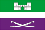 Флаг Щербинского района