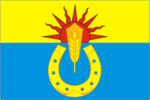 Флаг Успенского района