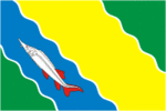 Флаг Ейского района