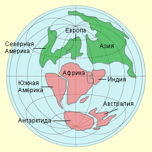 Континенты Земли в меловом периоде (150-50 миллилн лет назад)