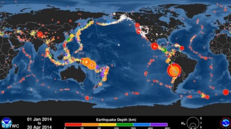 Зоны Земного шара с макимальными землетрясениями