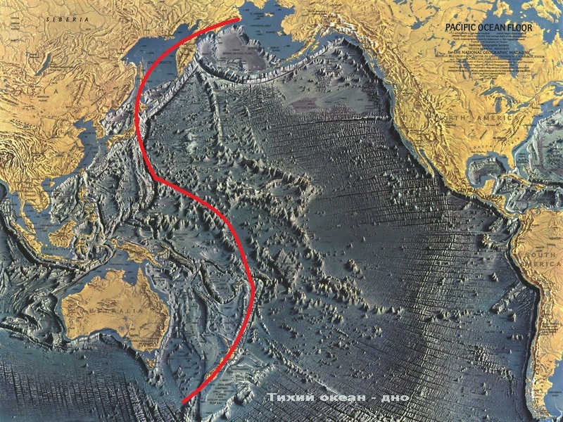 Антиатлантический хребет на западе Тихого океана
