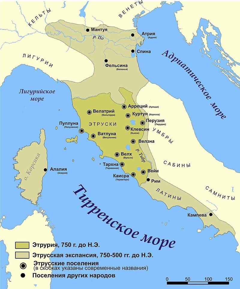 Карта Древней Тосканы - Этрурии