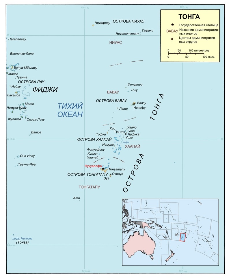 Карта архипелага Тонга с близлежащими архипелагами