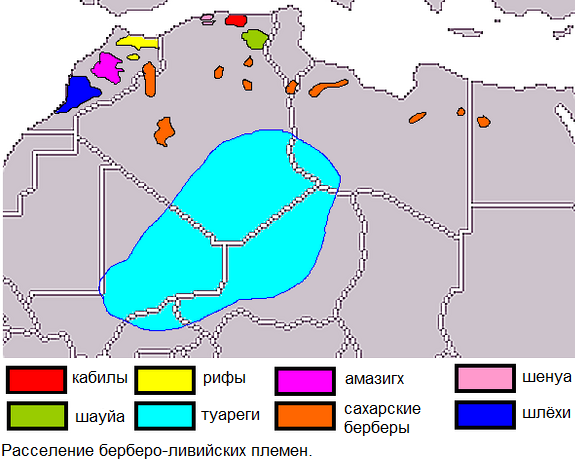 Карта расселения берберских плёмён в Африке (с сайта Rbardalzo)