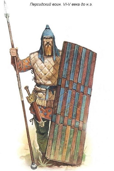Персидский воин VI-V вв. до н.э.