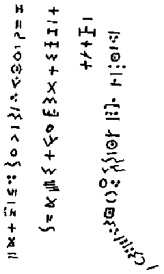 Нумидийская надпись