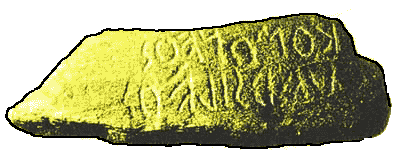Лепонтийская надпись