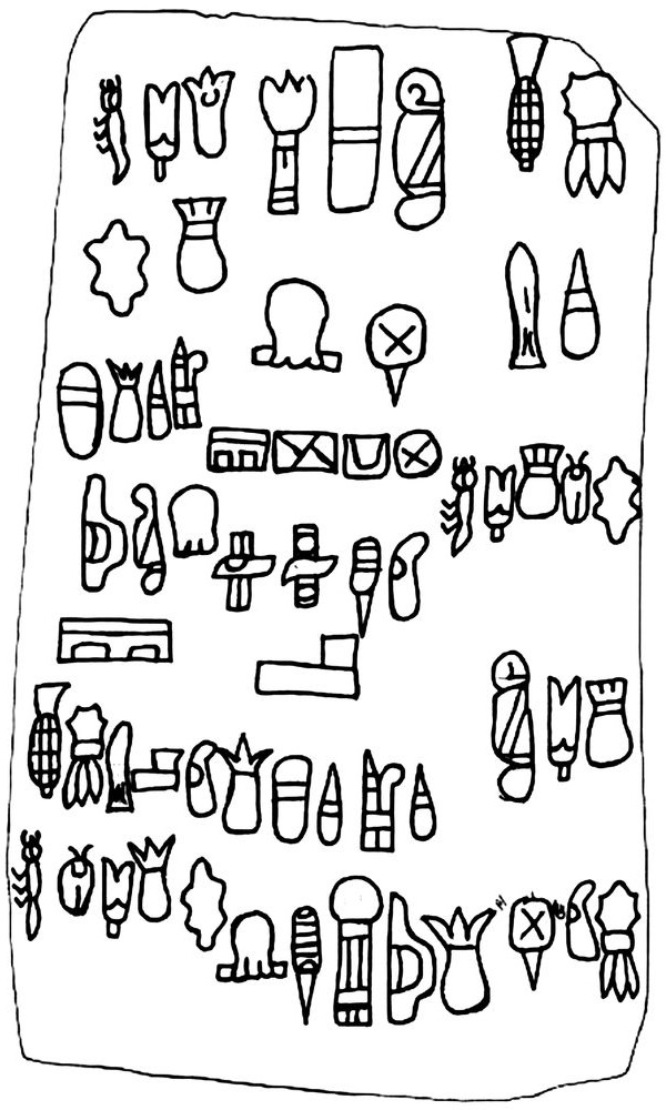 Письмо древних ольмеков