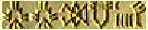Протоиндская золотая пластинка с линейными знаками