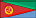 Эритрейский флаг