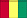 Гвинейский флаг